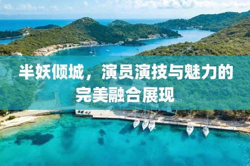 特价商品 第6页