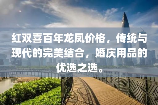 2025年5月3日 第8页
