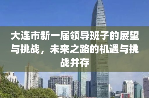 2025年5月5日 第3页
