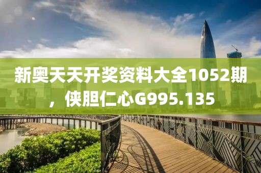 特价商品 第637页