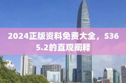白裙红衣 第24页