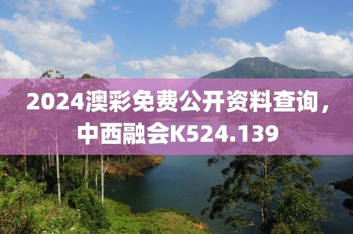 关于我们 第624页