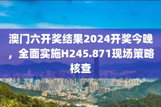 怎忘 第23页