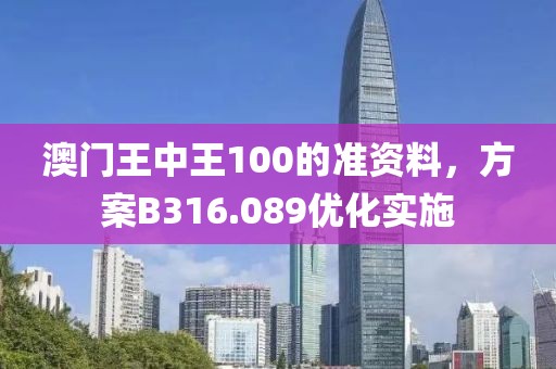 微浅笑 第22页