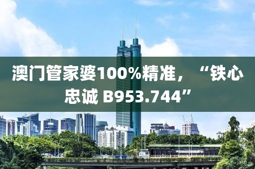 诗雨伊意 第23页