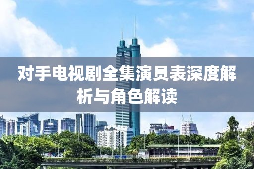 你是不是油饼 第26页