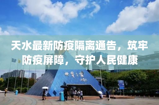 品牌中心 第659页