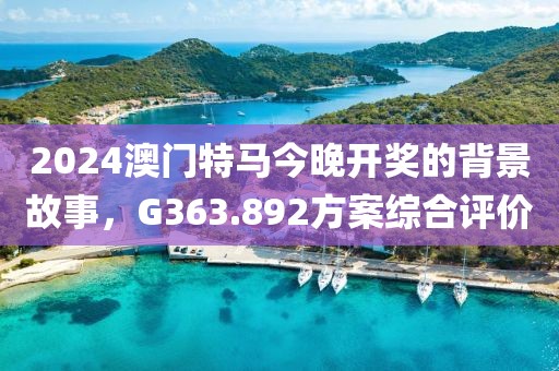 仙蒂瑞拉 第22页