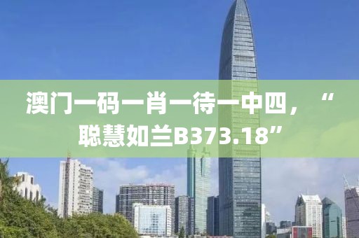 夏凉浮生 第22页