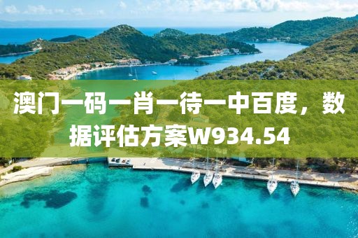 橘虞初梦 第21页