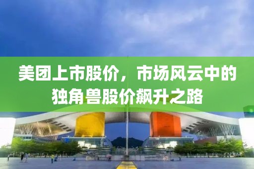 品牌中心 第657页