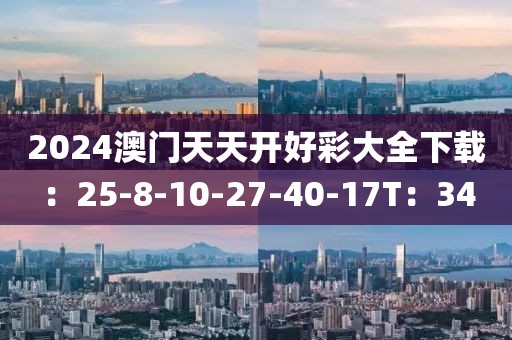 笙歌白云上 第21页
