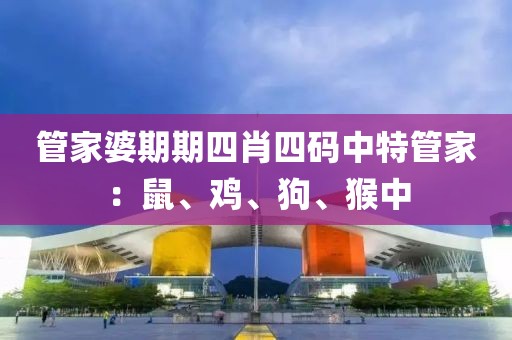 陞香洇染 第21页
