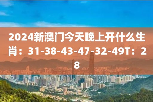 寒岛春信 第20页