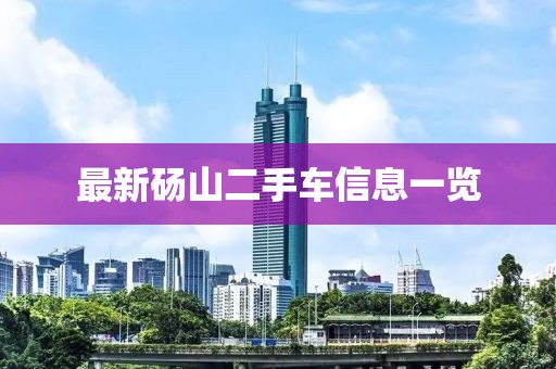 购物指南 第644页