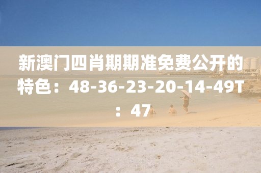 若樱落如烟 第21页