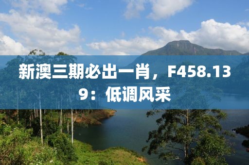 薄荷绿 第22页