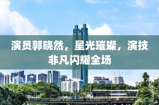 品牌中心 第600页