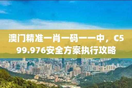 江南烟雨断桥殇 第22页