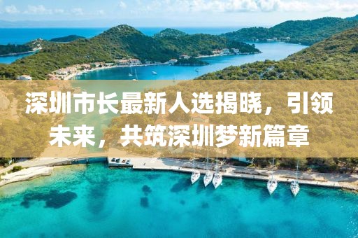 特价商品 第660页
