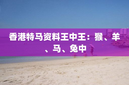 微浅笑 第21页