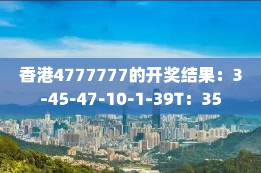 雪鬓 第22页