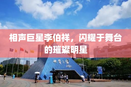 寄烟念七晴 第22页