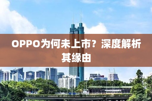 南极星老奶奶 第22页