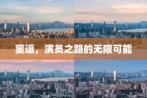 涟漪幽香 第22页