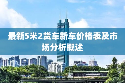 购物指南 第558页