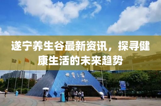 购物指南 第556页