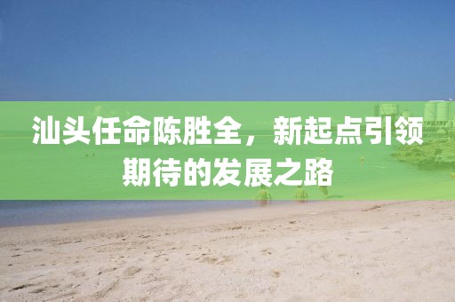 回眸最初 第24页
