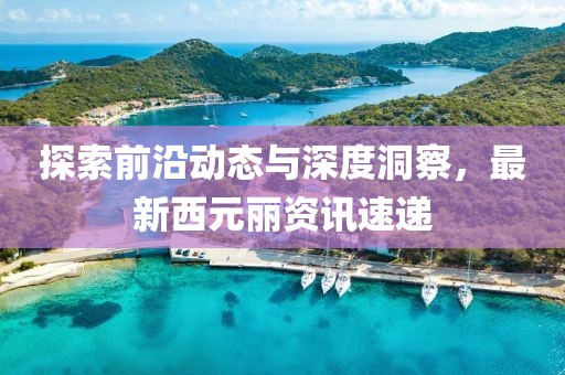 品牌中心 第563页