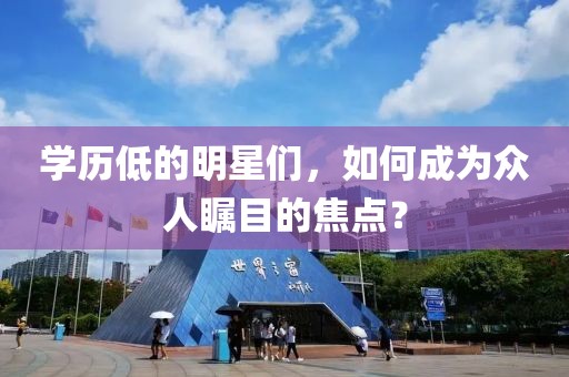 冰海恋雨 第26页