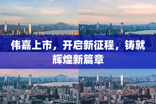 小精灵 第20页