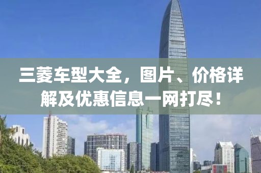 给你一口甜甜 第21页