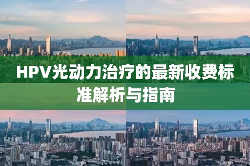 顾执 第21页