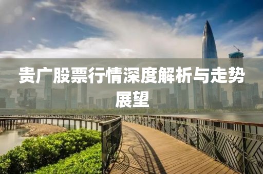 品牌中心 第654页