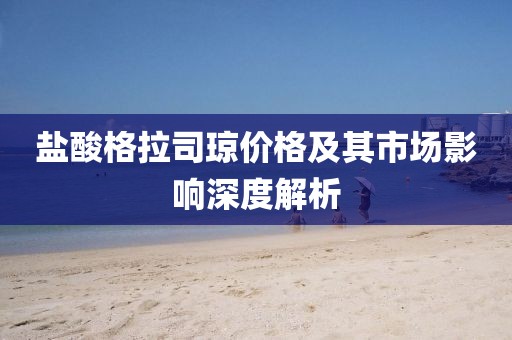 购物指南 第640页