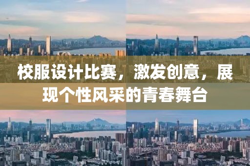 风吹萤火 第20页