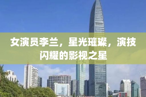 薄荷绿 第19页