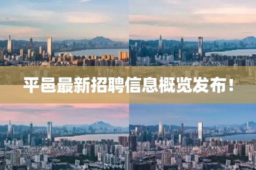 怎忘 第25页