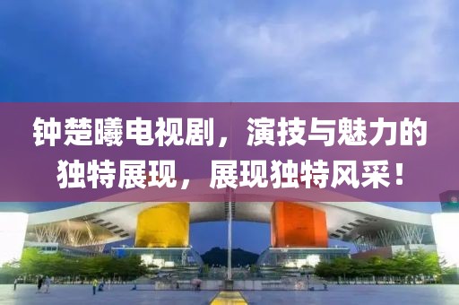 咸鱼味的猫 第20页