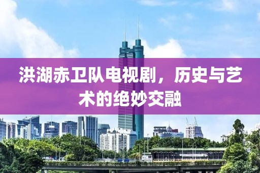 辞慾 第18页