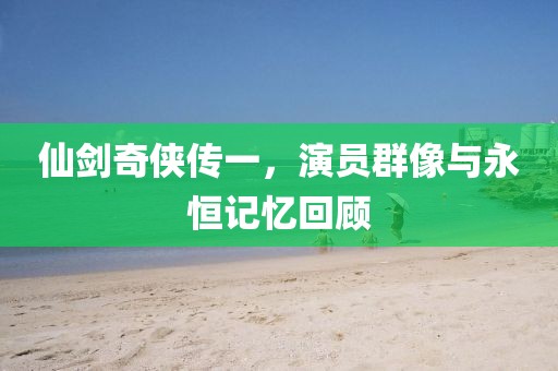 特价商品 第655页