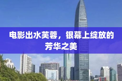 寄烟念七晴 第19页