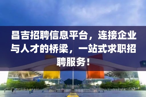 半袖桃花 第17页