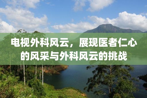 薄荷绿 第18页