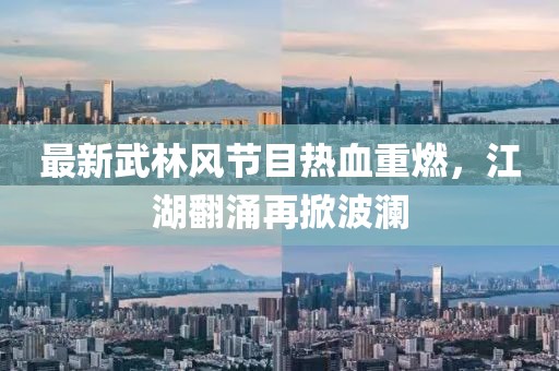 恋夏 第17页
