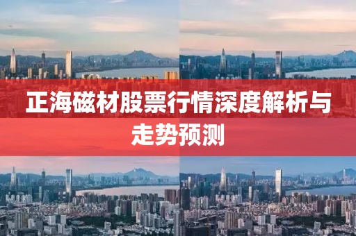 浅笑轻吟梦一曲 第18页